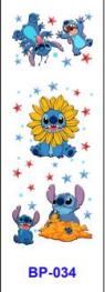 Bead pen sticker