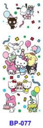 Bead pen sticker3