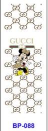 Bead pen sticker3