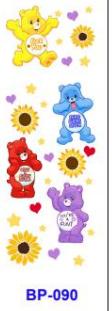 Bead pen sticker8