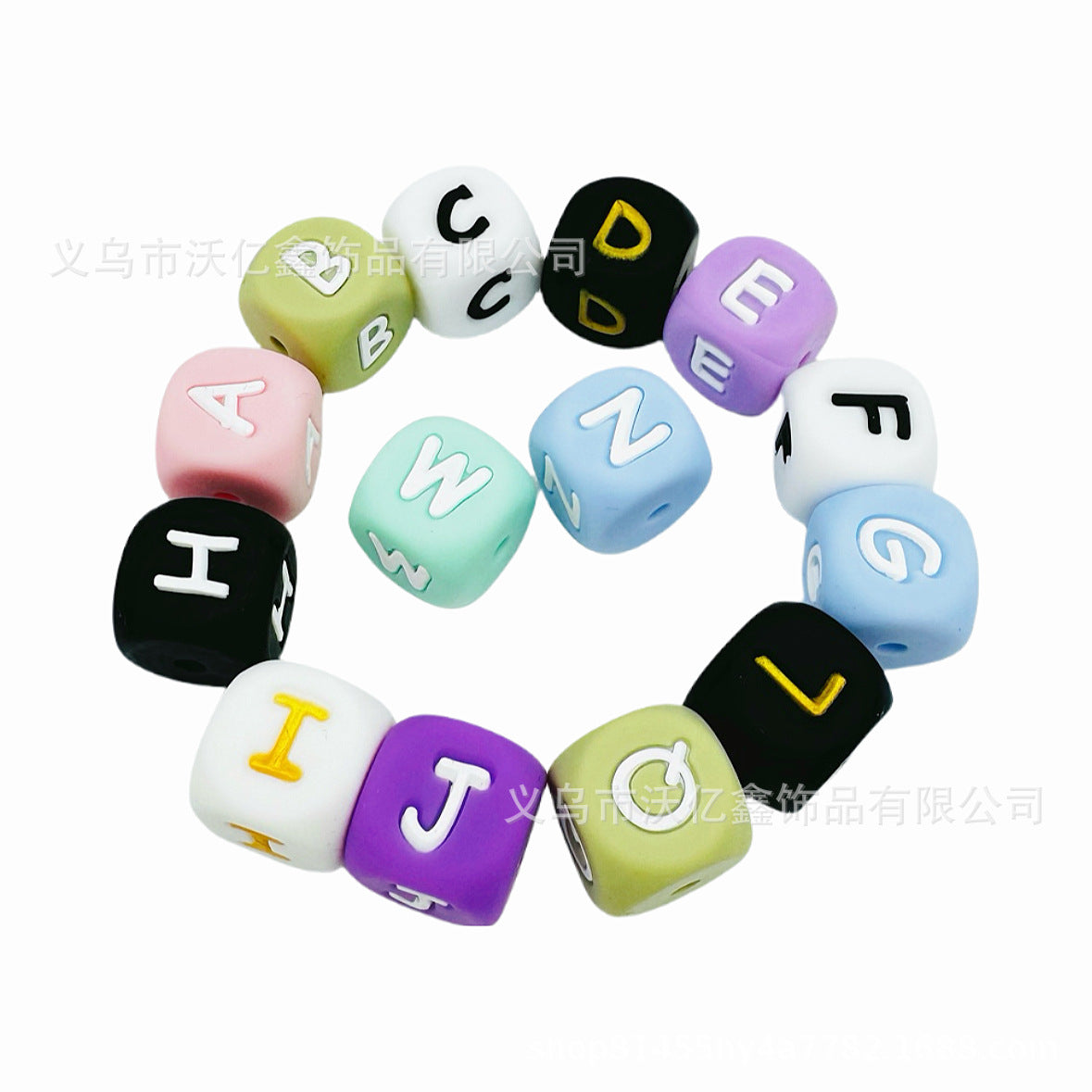 Silicone beads with letters