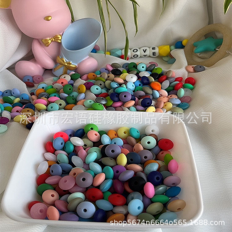 UFO silicone beads