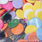 Acrylic disc