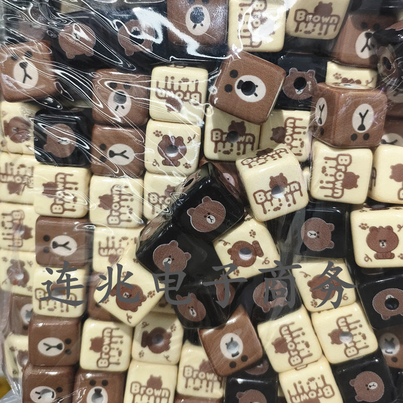 Acrylic Stitch Beads