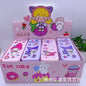 Sanrio Stationery Box