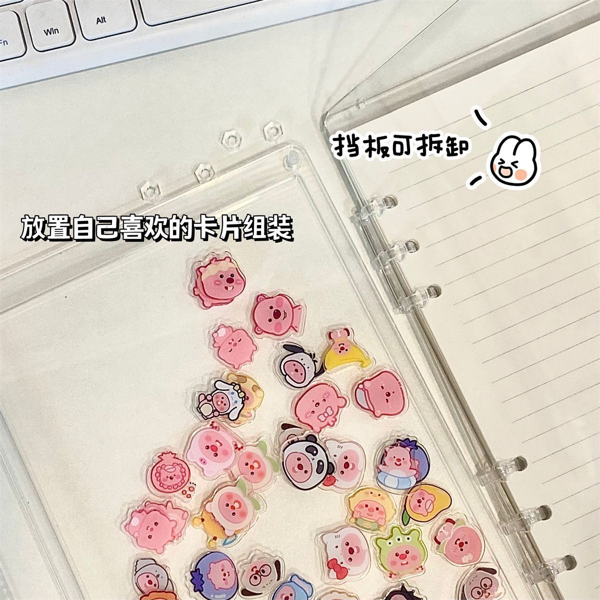 A7 Shake Music Notebook