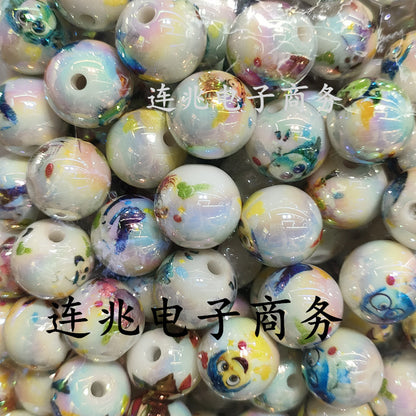 Mind Agent Team Beads