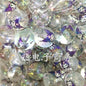 KT Cat Mixed Beads2
