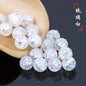 Cheongsam disk button, Chinese handmade button2