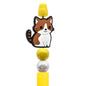 cat focal
