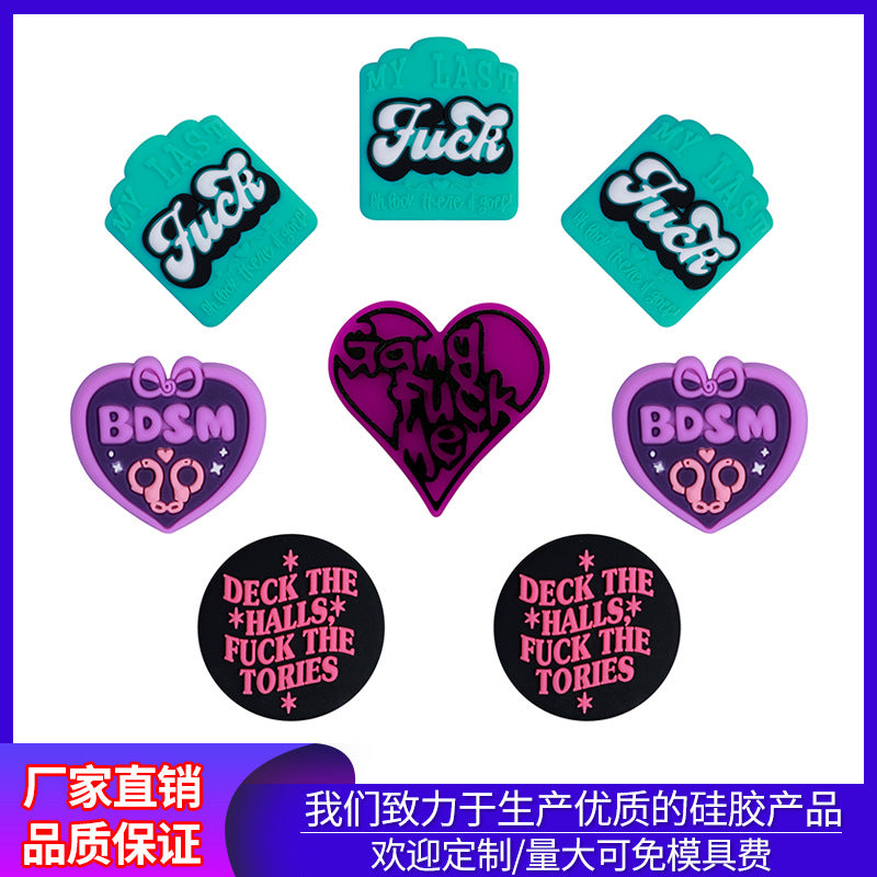 Personalized English silicone beads for the European station