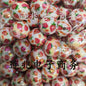 Printing strawberry acrylic beads