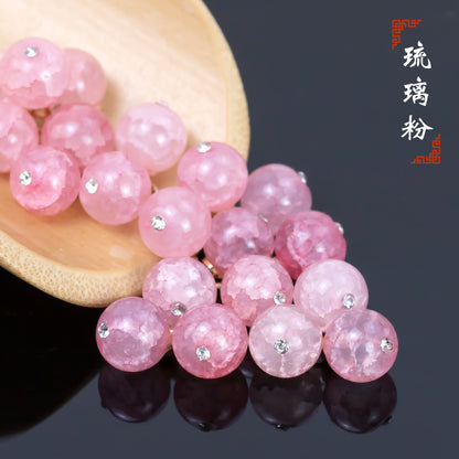 Cheongsam disk button, Chinese handmade button2