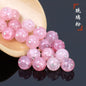 Cheongsam disk button, Chinese handmade button2