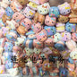 Square cat acrylic beads