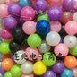 Silver powder beads 20cm