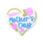 Mother's Day Silicone Beads focal