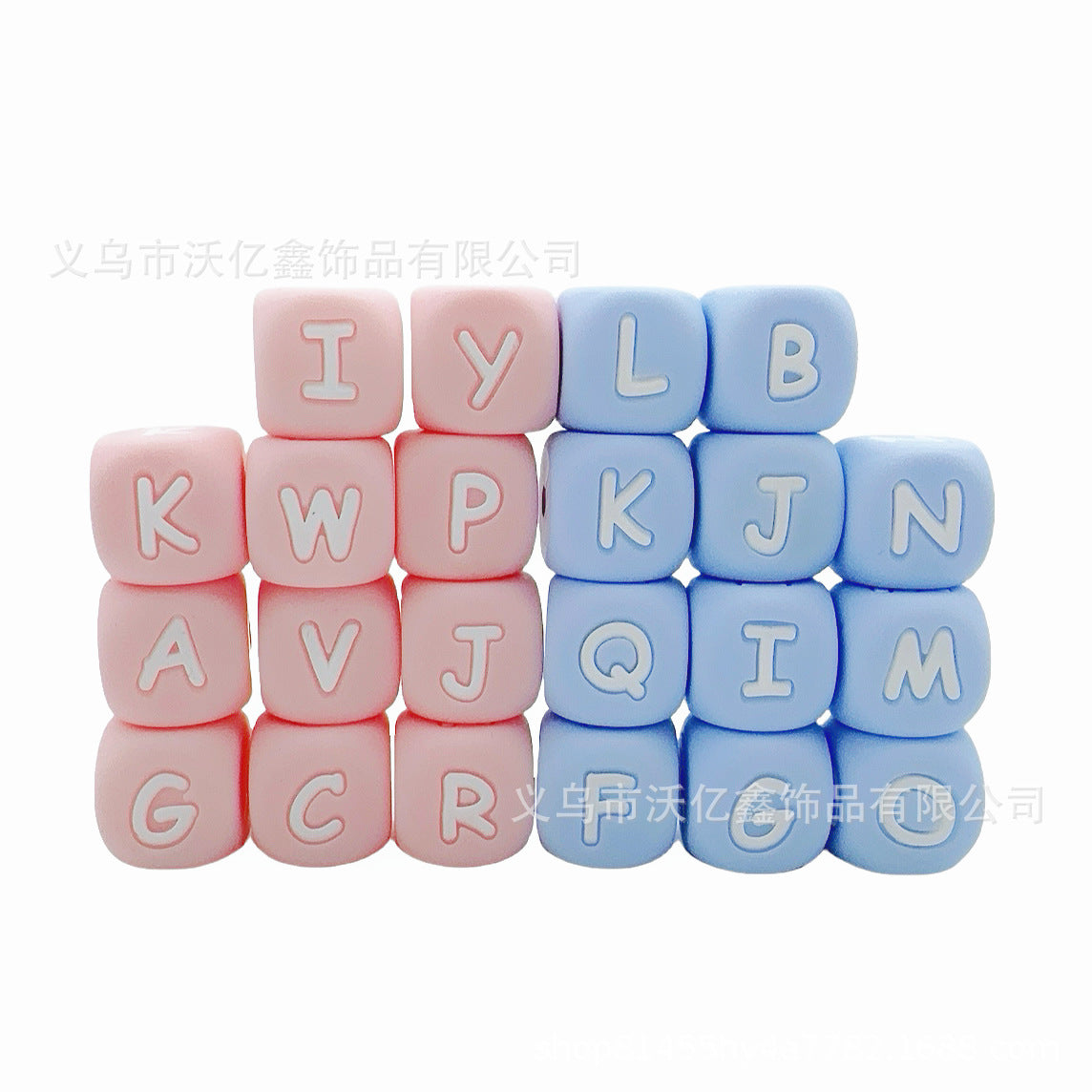 Silicone beads with letters