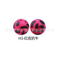 Cracked silicone beads