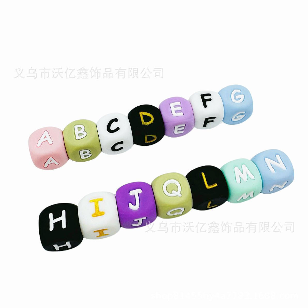 Silicone beads with letters