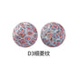 Leopard print water transfer printing circular dispersed silicone beads