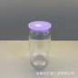 Dopamine plastic cup